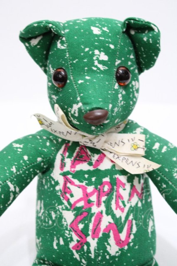 画像3: ヴィヴィアンウエストウッド 中古 / I AM EXPENSIVテディベア  グリーン  S-26-04-29-001-gd-AS-ZS (3)