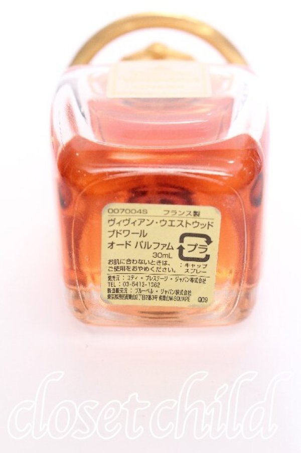 画像4: ヴィヴィアンウエストウッド 中古 / ブドワール   S-26-06-10-030-gd-AS-ZS (4)