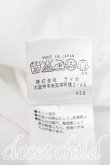 画像5: ヴィヴィアンウエストウッド MAN 中古 / オーブ刺繍シャツ 44 白  S-26-06-10-042-bl-AS-ZS (5)