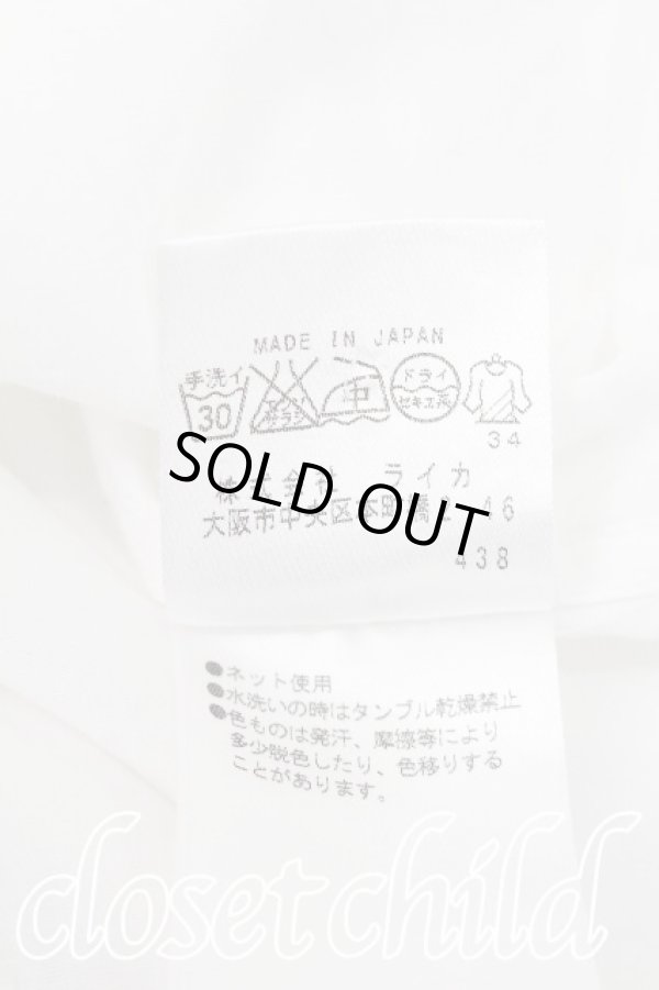 画像5: ヴィヴィアンウエストウッド MAN 中古 / オーブ刺繍シャツ 44 白  S-26-06-10-042-bl-AS-ZS (5)