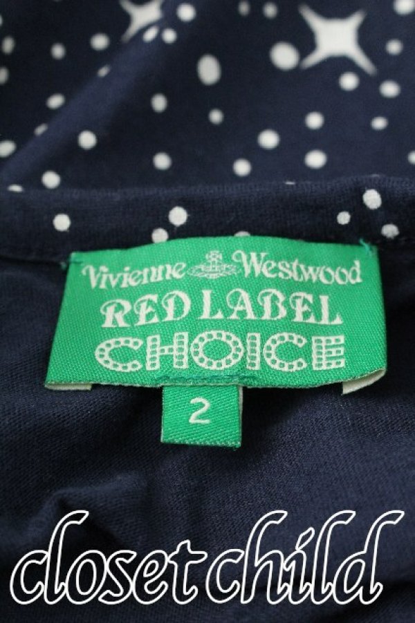画像3: CHOICE 中古 / アースプリント総柄Tシャツ 2 紺  S-26-06-10-044-ts-HR-ZS (3)