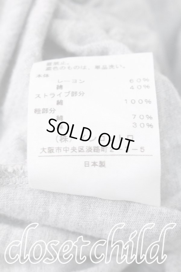画像5: ヴィヴィアンウエストウッド 中古 / シャーリングカットワンピース 2 グレー  S-26-06-10-045-op-AS-ZS (5)