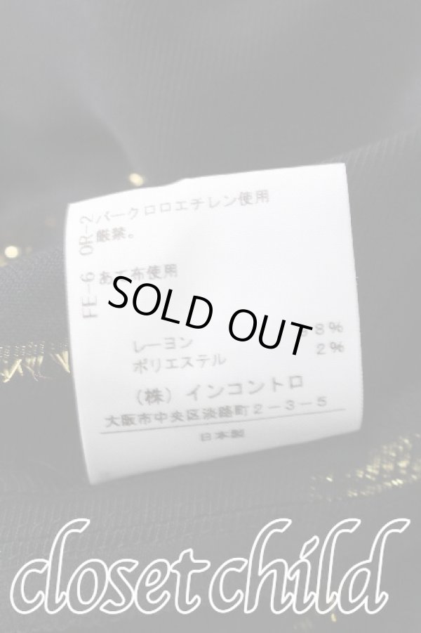 画像5: ヴィヴィアンウエストウッド 中古 / ラメ織ドットパフスリーブトップス 00 黒  S-26-06-10-046-to-AS-ZS (5)