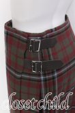 画像3: ヴィヴィアンウエストウッド 中古 / TARTAN CHECKキルトバレリーナスカート  グリーン  S-26-06-10-049-sk-AS-ZS (3)