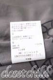 画像5: ヴィヴィアンウエストウッド 中古 / TARTAN CHECKキルトバレリーナスカート  グリーン  S-26-06-10-050-sk-AS-ZS (5)
