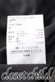 画像5: ヴィヴィアンウエストウッド 中古 / ラメ織ドットスカート  黒  S-26-06-10-052-sk-AS-ZS (5)