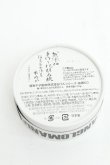 画像3: ヴィヴィアンウエストウッド 中古 / ノベルティ石鹸   S-26-06-21-008-gd-AS-ZS (3)
