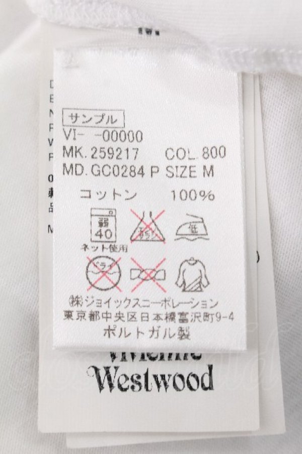 画像6: ヴィヴィアンウエストウッド MAN 中古 / SCULPTURE BOY　Tシャツ M ホワイト  S-26-06-28-026-to-SZ-ZS (6)