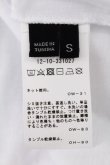画像5: ヴィヴィアンウエストウッド 中古 / HEARTS CLASSIC　Tシャツ S 白  S-26-06-28-027-pa-AS-ZS (5)