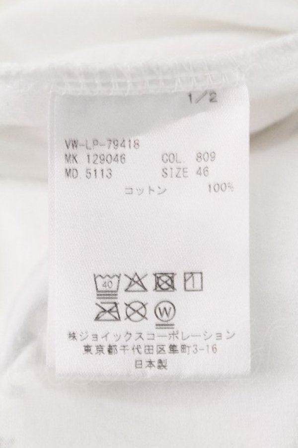 画像6: ヴィヴィアンウエストウッド MAN 中古 / SCULPTURE BOYリラックスTシャツ（スカルプチャーボーイ） 46 ホワイト  S-26-06-28-028-ts-SZ-ZS (6)