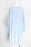 画像2: ANGLOMANIA 中古 / コットンラムエレファントTシャツ 38 サックス  S-26-06-28-029-op-AS-ZS (2)