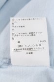 画像6: ANGLOMANIA 中古 / コットンラムエレファントTシャツ 38 サックス  S-26-06-28-029-op-AS-ZS (6)
