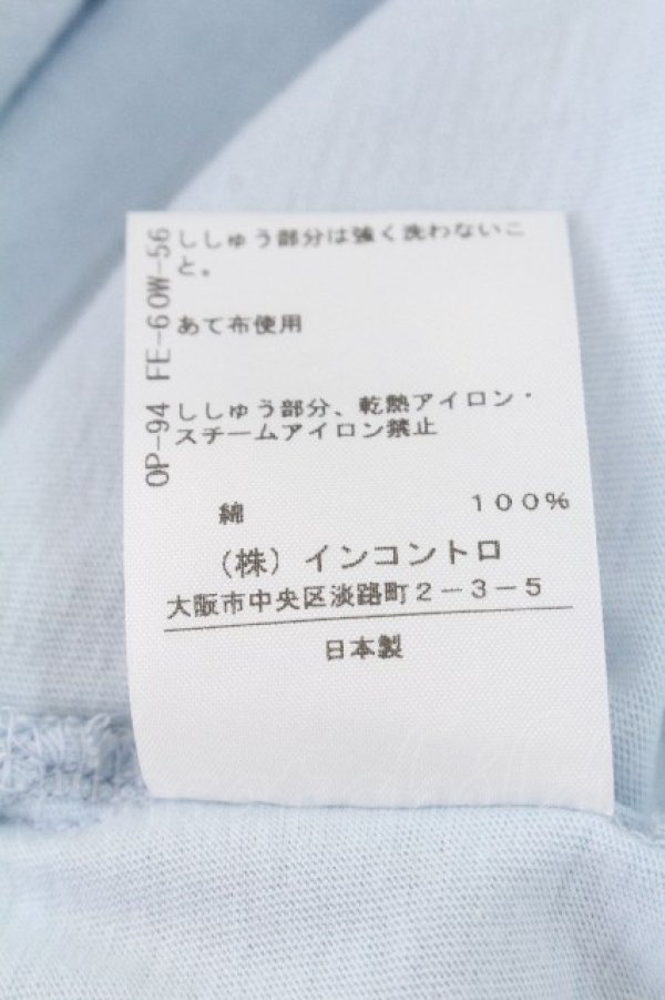 画像6: ANGLOMANIA 中古 / コットンラムエレファントTシャツ 38 サックス  S-26-06-28-029-op-AS-ZS (6)