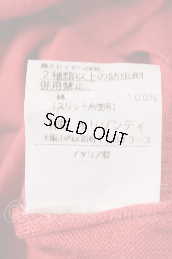 画像5: ヴィヴィアンウエストウッド 中古 / カラーオーブ刺繍カーディガン S オレンジ  S-26-06-28-030-to-AS-ZS (5)