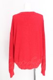 画像2: ヴィヴィアンウエストウッド 中古 / /ハートフリルニット 00 赤  S-26-06-28-031-ts-AS-ZS (2)