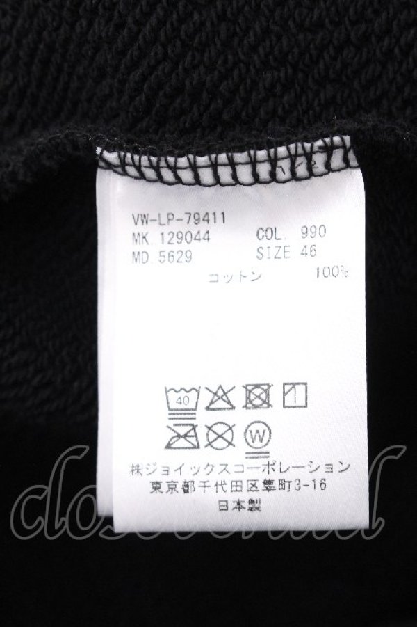 画像5: ヴィヴィアンウエストウッド MAN 中古 / RECYCLE HEART スウェット 46 黒  S-26-06-28-034-to-AS-ZS (5)