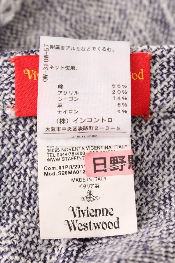 画像5: ヴィヴィアンウエストウッド 中古 / ツイードスカート 40 紺ｘオフ  S-26-06-28-037-sk-AS-ZS (5)