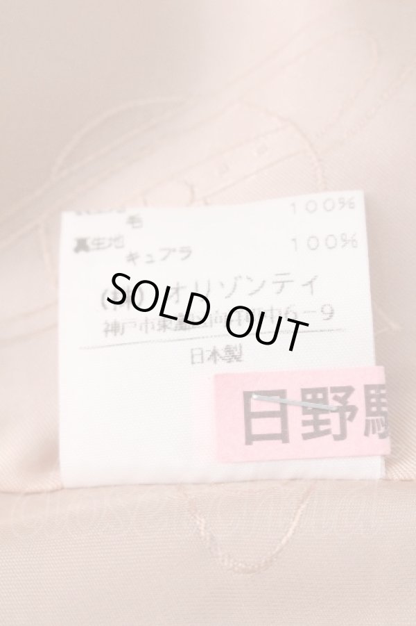 画像5: ヴィヴィアンウエストウッド 中古 / ウールドットフレアースカート 2 紫  S-26-06-28-038-sk-AS-ZS (5)