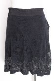 画像2: ヴィヴィアンウエストウッド 中古 / カットレーススカート 2 黒  S-26-06-28-039-sk-AS-ZS (2)