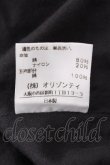 画像6: ヴィヴィアンウエストウッド 中古 / カットレーススカート 2 黒  S-26-06-28-039-sk-AS-ZS (6)