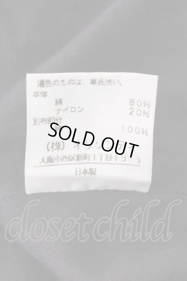 画像6: ヴィヴィアンウエストウッド 中古 / カットレーススカート 2 黒  S-26-06-28-039-sk-AS-ZS (6)