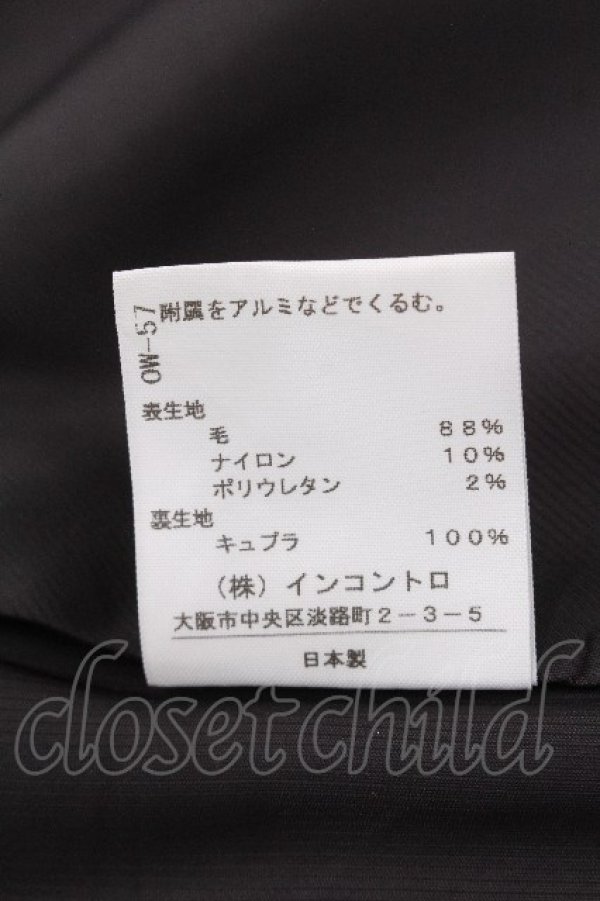 画像5: ヴィヴィアンウエストウッド 中古 //ライディングスカート 1 黒  S-26-06-28-040-sk-AS-ZS (5)