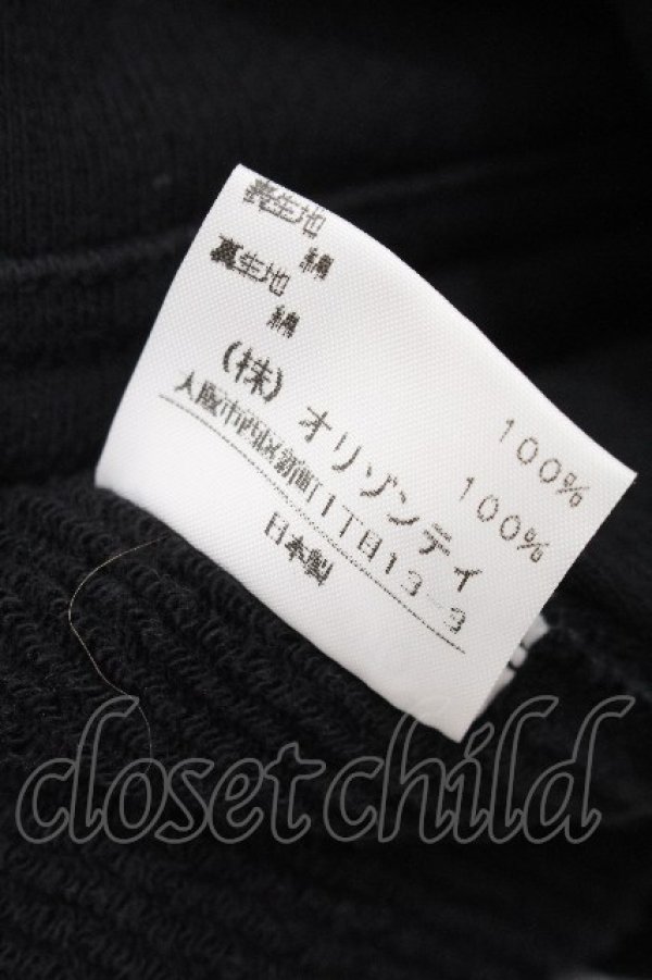 画像5: ヴィヴィアンウエストウッド 中古 / ZIPコットンライダースジャケット 3 黒  S-26-07-26-018-jc-AS-ZS (5)