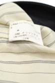 画像5: ヴィヴィアンウエストウッド 中古 / ZIPスカート 3 黒  S-26-07-26-019-sk-AS-ZS (5)