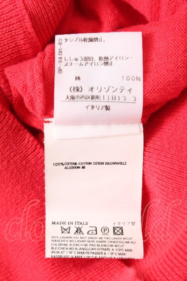 画像6: ヴィヴィアンウエストウッド 中古 / カラーオーブ刺繍カーディガン M 赤  S-26-08-16-025-to-HR-ZS (6)