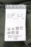 画像5: ヴィヴィアンウエストウッド MAN 中古 / フリーダムファイタークラシック半袖Tシャツ 44 カーキ  S-26-08-16-028-ts-AS-ZS (5)