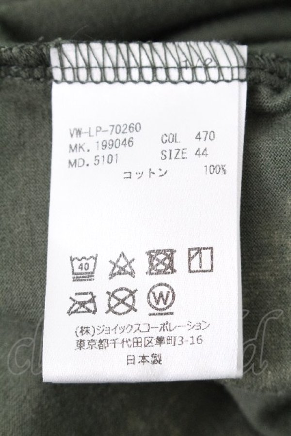 画像5: ヴィヴィアンウエストウッド MAN 中古 / フリーダムファイタークラシック半袖Tシャツ 44 カーキ  S-26-08-16-028-ts-AS-ZS (5)