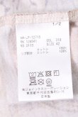 画像6: ヴィヴィアンウエストウッド MAN 中古 / MOODBOARDptTシャツ 42 マルチ  S-26-08-16-029-ts-AS-ZS (6)