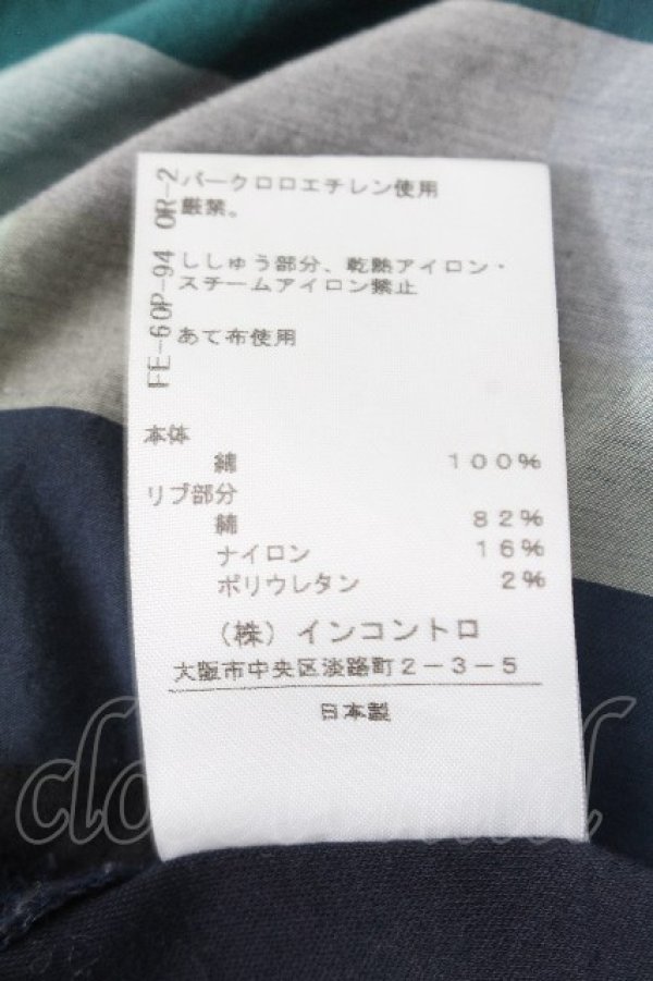 画像6: ヴィヴィアンウエストウッド 中古 / チェック切替カーディガン 2 紺  S-26-08-16-032-to-AS-ZS (6)