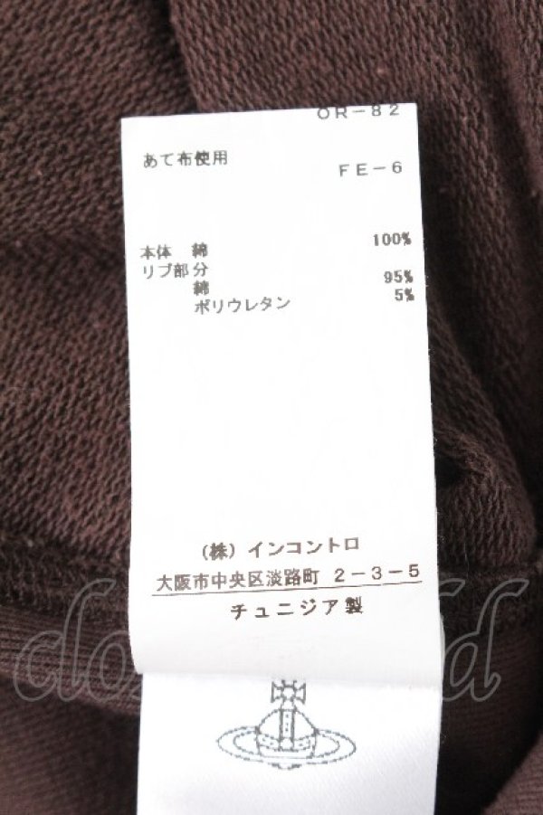 画像6: ANGLOMANIA 中古 / PILLARプリント半袖スウェット S ブラウン  S-26-08-16-033-to-AS-ZS (6)
