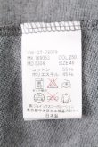 画像5: ヴィヴィアンウエストウッド MAN 中古 / オーブ刺繍ポロシャツ 46 グレー  S-26-08-16-034-ts-HR-ZS (5)