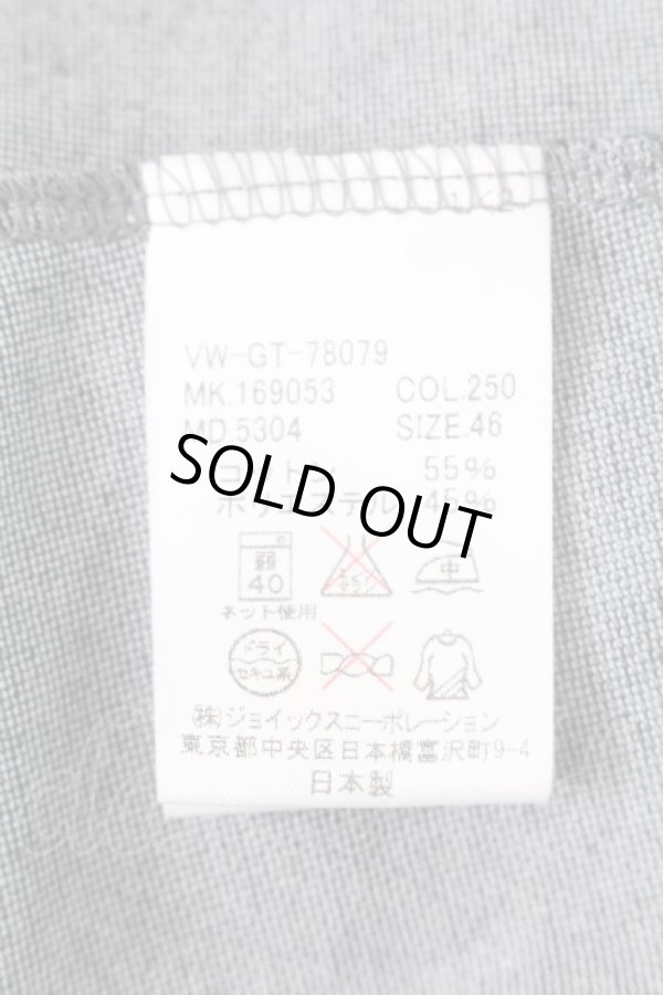画像5: ヴィヴィアンウエストウッド MAN 中古 / オーブ刺繍ポロシャツ 46 グレー  S-26-08-16-034-ts-HR-ZS (5)