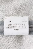 画像5: ヴィヴィアンウエストウッド 中古 / スウェットラブジャケット 2 グレーｘ黒  S-26-08-16-035-jc-AS-ZS (5)