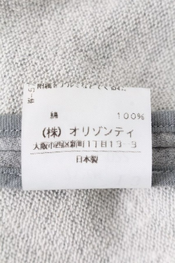 画像5: ヴィヴィアンウエストウッド 中古 / スウェットラブジャケット 2 グレーｘ黒  S-26-08-16-035-jc-AS-ZS (5)