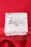 画像5: ヴィヴィアンウエストウッド 中古 / スウェットラブジャケット 2 赤ｘ黒  S-26-08-16-036-jc-AS-ZS (5)