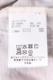 画像6: ヴィヴィアンウエストウッド MAN 中古 / MOODBOARD PRINT オーバーサイズシャツ 48  S-26-08-16-040-bl-AS-ZS (6)