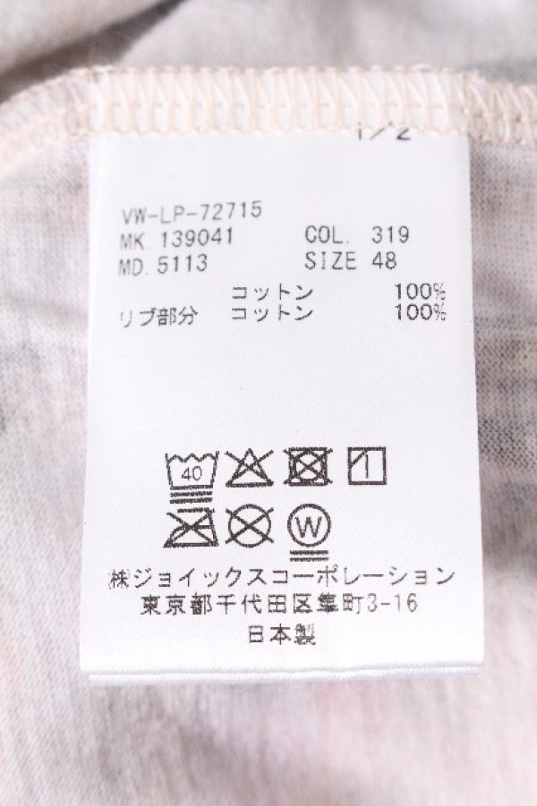 画像6: ヴィヴィアンウエストウッド MAN 中古 / MOODBOARD PRINT オーバーサイズシャツ 48  S-26-08-16-040-bl-AS-ZS (6)