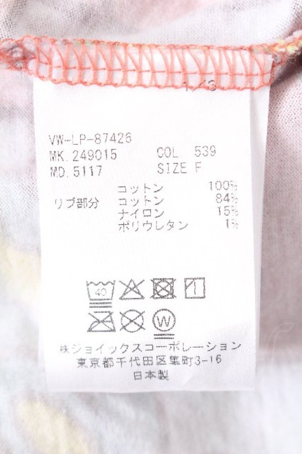 画像6: ヴィヴィアンウエストウッド 中古 / SNAKES AND LADDERS エレファントTシャツ  マルチ  S-26-08-16-041-to-AS-ZS (6)
