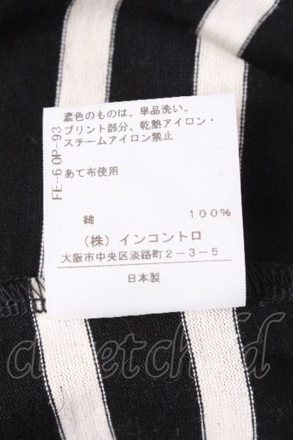 画像5: ヴィヴィアンウエストウッド 中古 / /箔フレームボーダーTシャツ 00 オフｘグレー  S-26-08-16-042-to-SZ-ZS (5)
