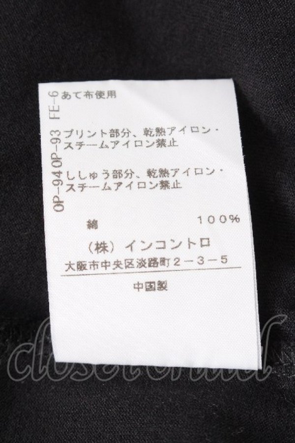画像6: ヴィヴィアンウエストウッド 中古 / コットンラムptTシャツワンピース 00 黒  S-26-08-16-044-op-AS-ZS (6)