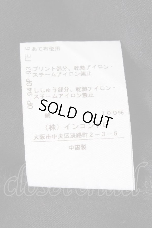 画像6: ヴィヴィアンウエストウッド 中古 / コットンラムptTシャツワンピース 00 黒  S-26-08-16-044-op-AS-ZS (6)