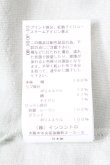 画像9: ヴィヴィアンウエストウッド MAN 中古 / BUY LESS CHOOSE WELL スウェット 00 黒ｘグリーン  S-26-08-16-047-ts-HR-ZS (9)