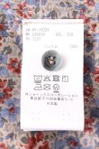画像6: ヴィヴィアンウエストウッド MAN 中古 / KISS ME KITTY FLORETS ビッグクラシックシャツ  ベージュ  S-26-08-16-048-bl-AS-ZS (6)