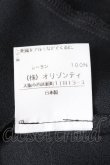 画像6: ヴィヴィアンウエストウッド 中古 / ロングワンピース 3 黒  S-26-08-16-049-op-AS-ZS (6)