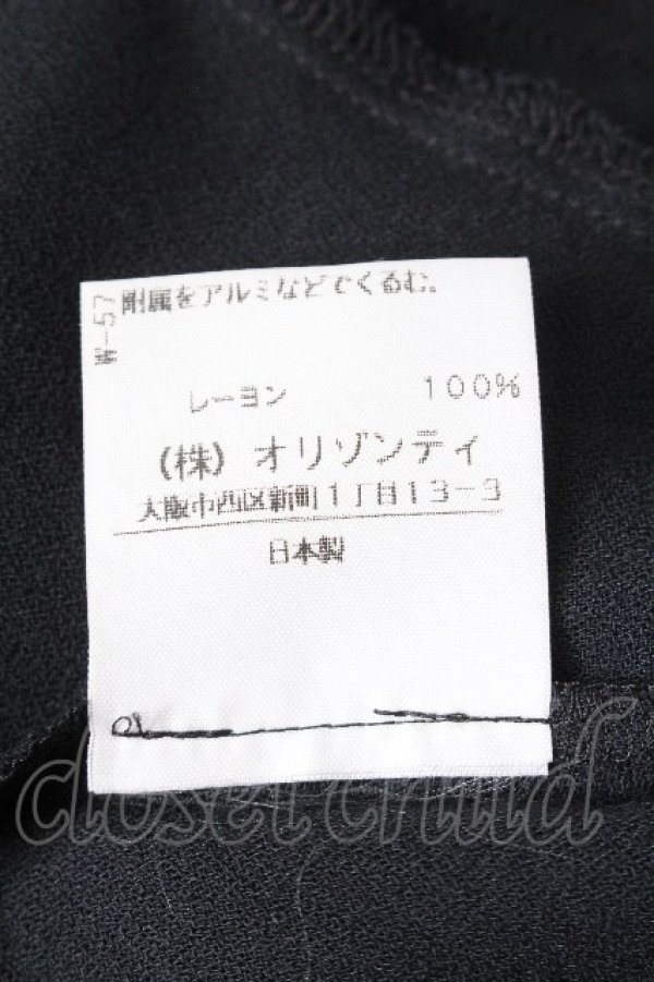 画像6: ヴィヴィアンウエストウッド 中古 / ロングワンピース 3 黒  S-26-08-16-049-op-AS-ZS (6)