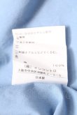 画像5: ヴィヴィアンウエストウッド 中古 / シャツワンピース 00 ブルー  S-26-08-16-050-op-AS-ZS (5)